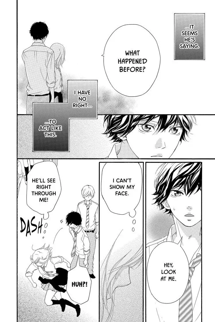 Ao Haru Ride Chapter 21 image 26